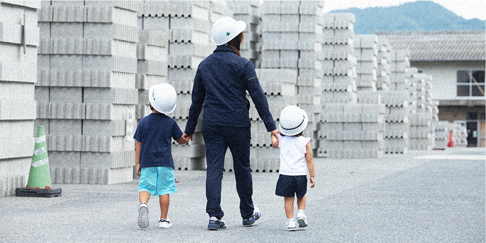 古本建設株式会社