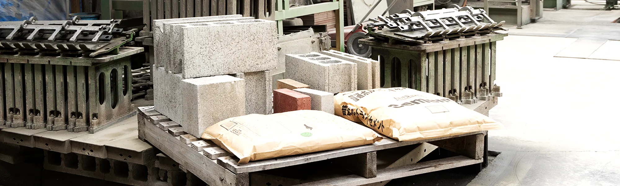 コンクリート製品製造