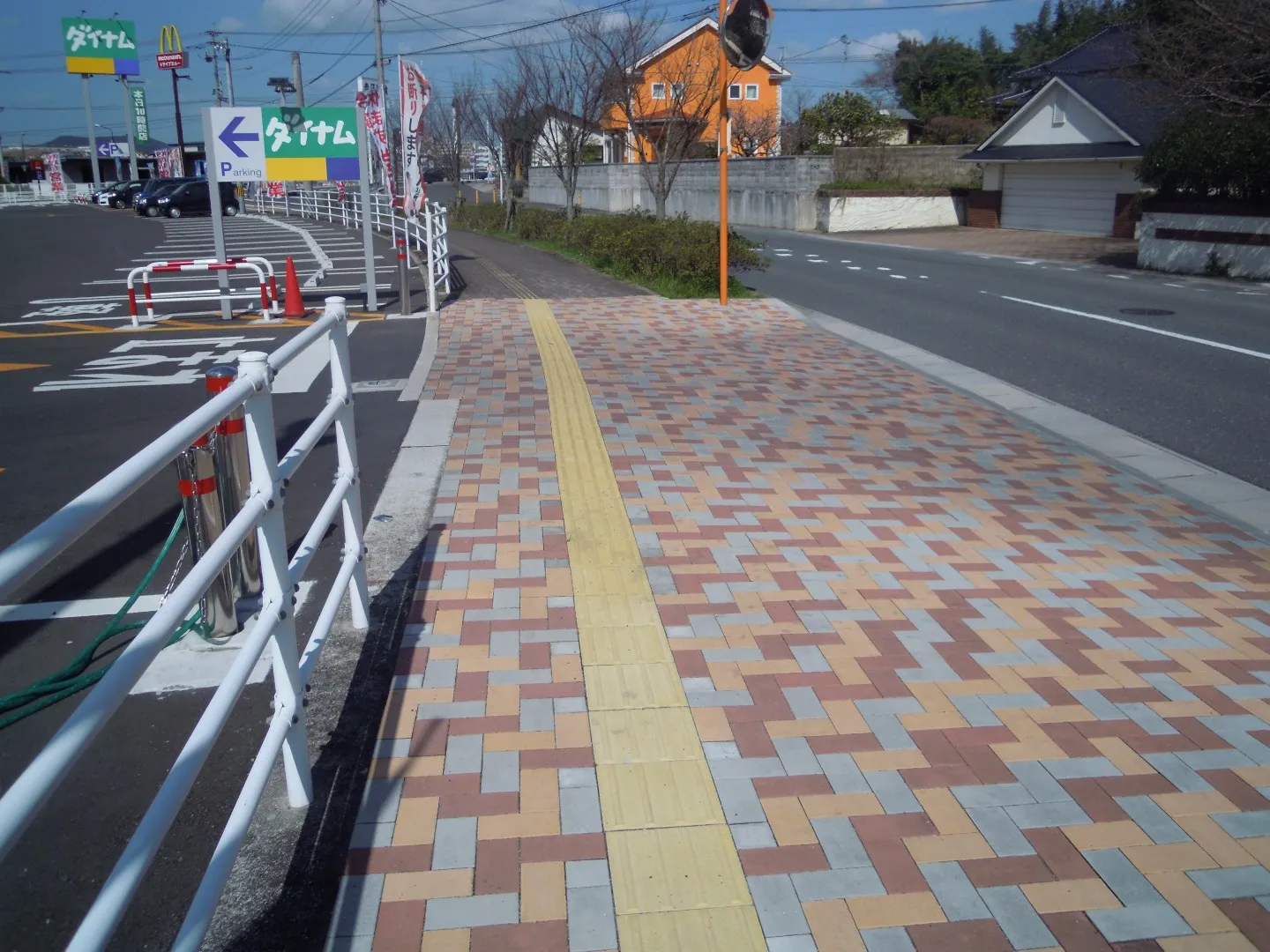 古本建設株式会社