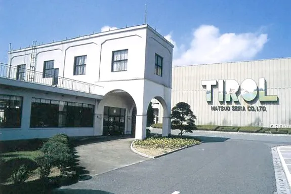 古本建設株式会社